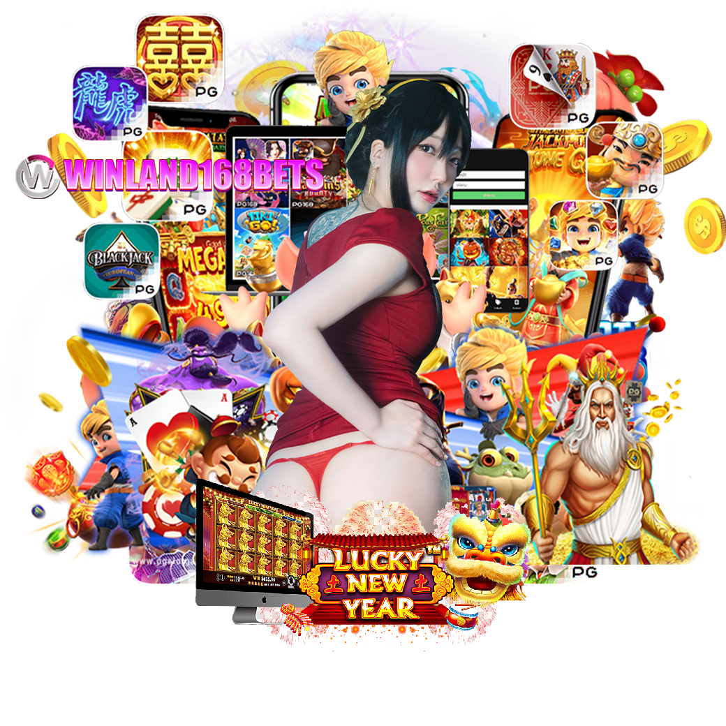 winland168bet ทางเข้า